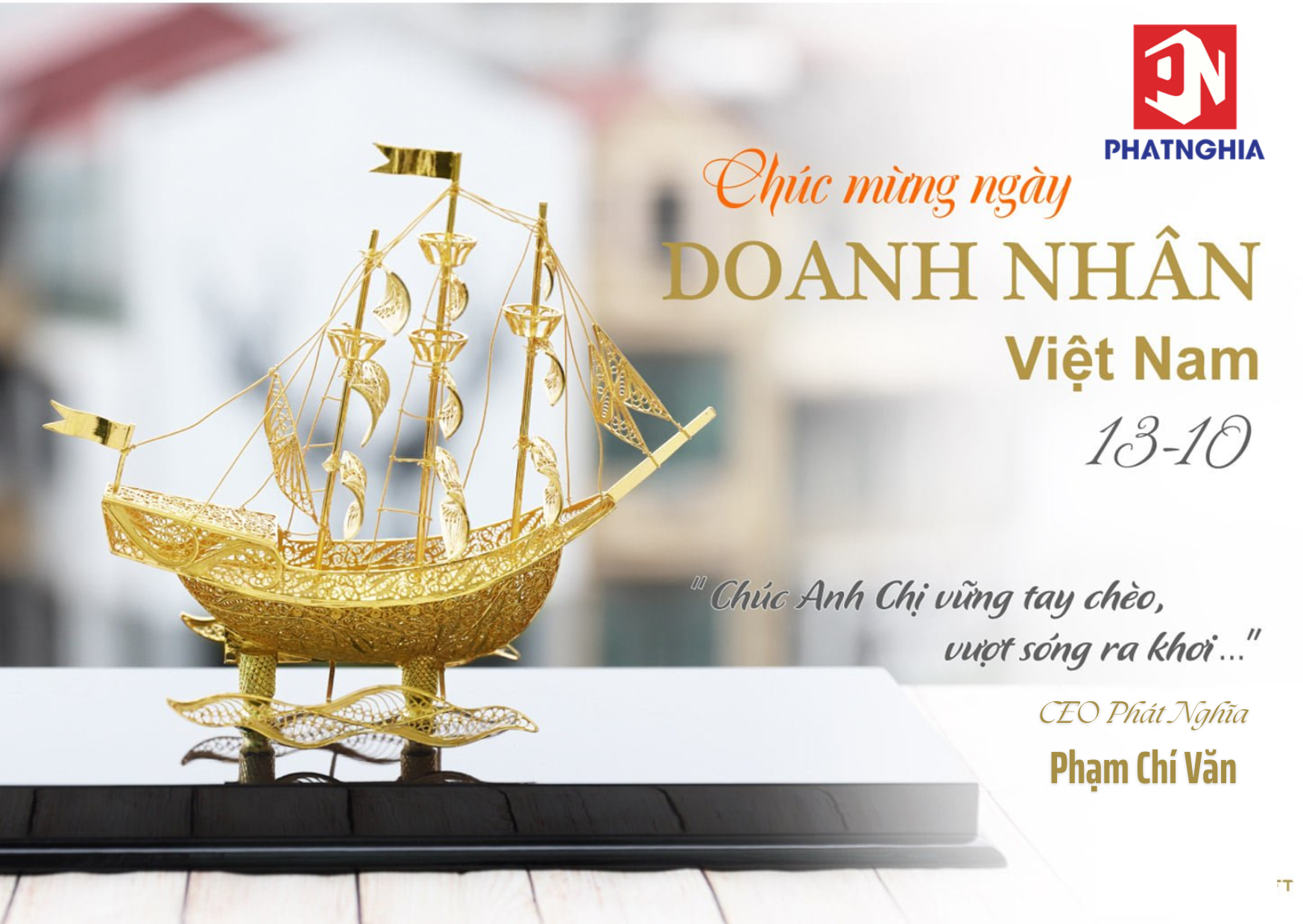 CHÚC MỪNG NGÀY DOANH NHÂN VIỆT NAM 13/10