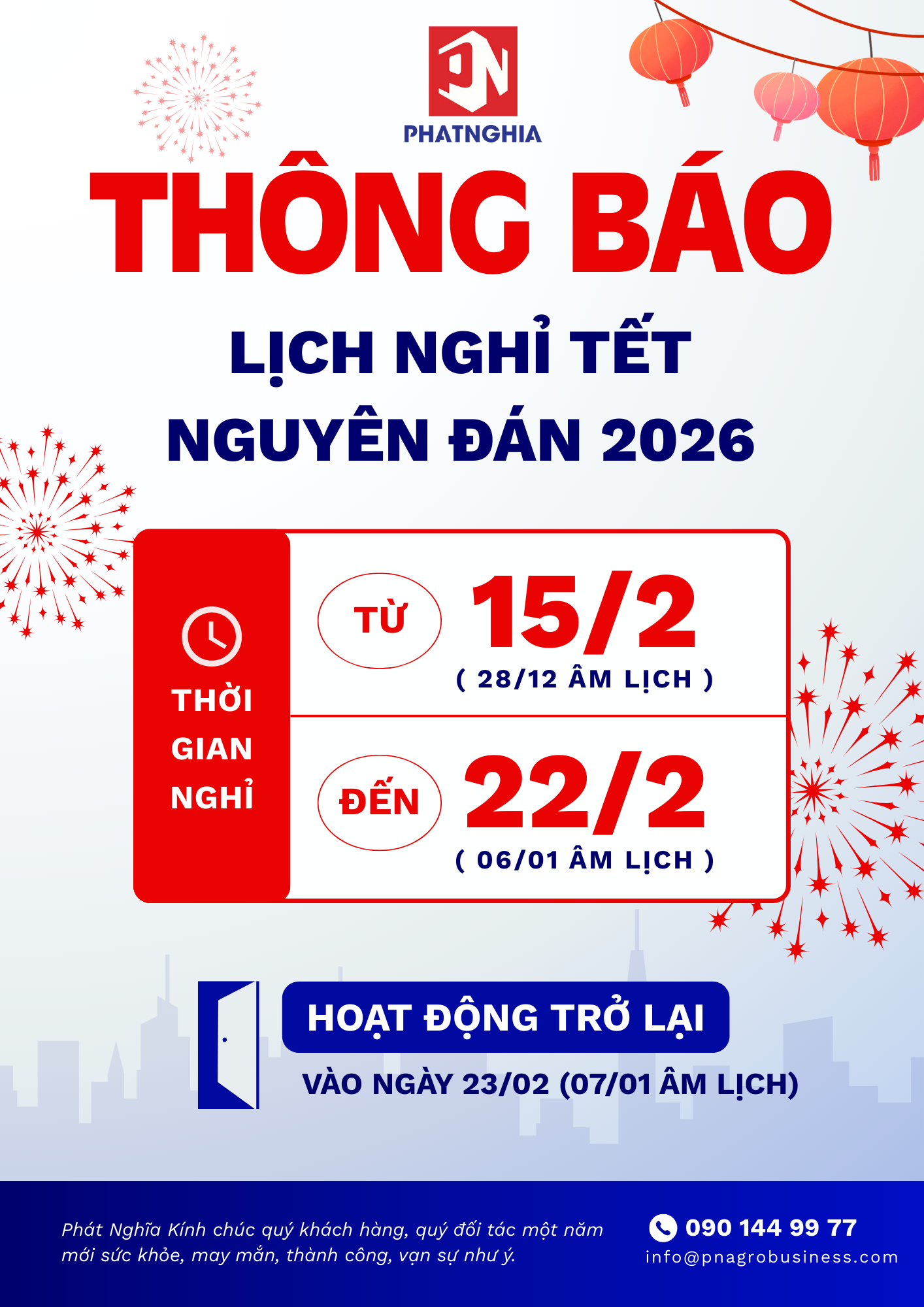Thông báo lịch nghỉ tết nguyên đán Bính Ngọ 2026